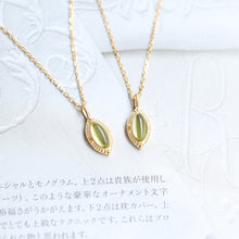 Load image into Gallery viewer, Green natural peridot necklace